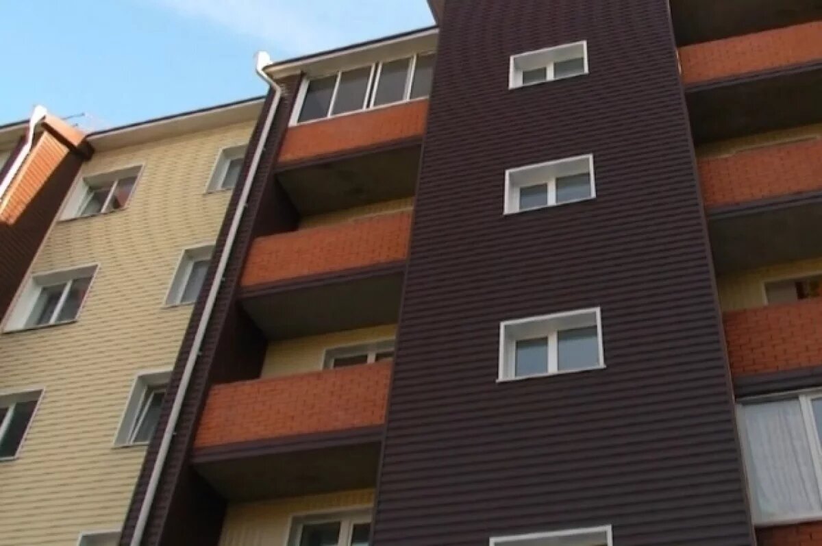    Жители аварийных домов Новосибирска получат новое жилье благодаря КРТ