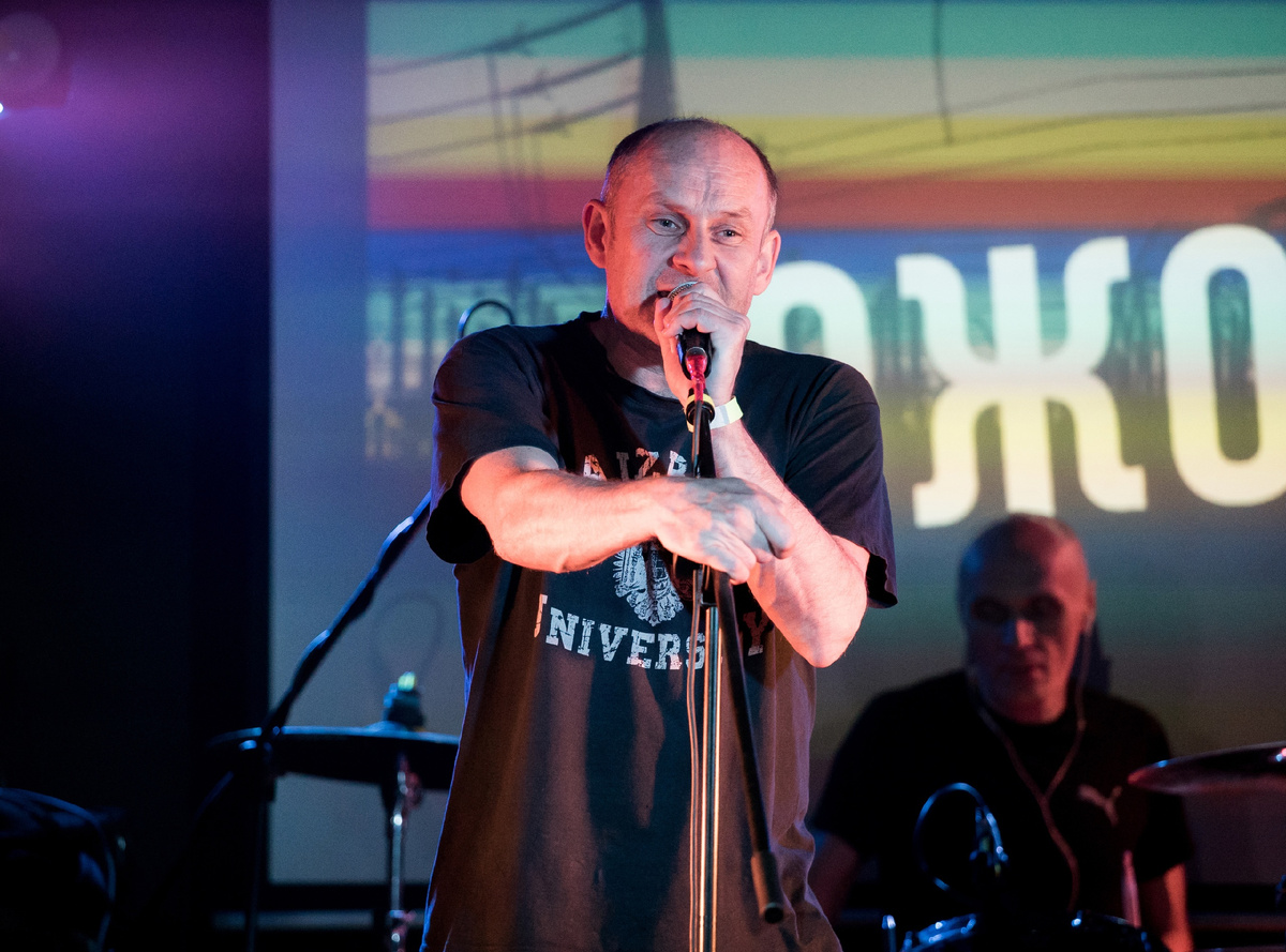 Группа ОЖОГ. Москва, клуб "Город". 27.04.2023. Константин Мишин, Евгений Лабыч. Фото из ВК-сообщества "Постиндустриальный реализм: ОЖОГ"