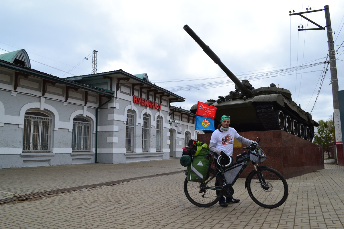 Возле станции Кубинка-1