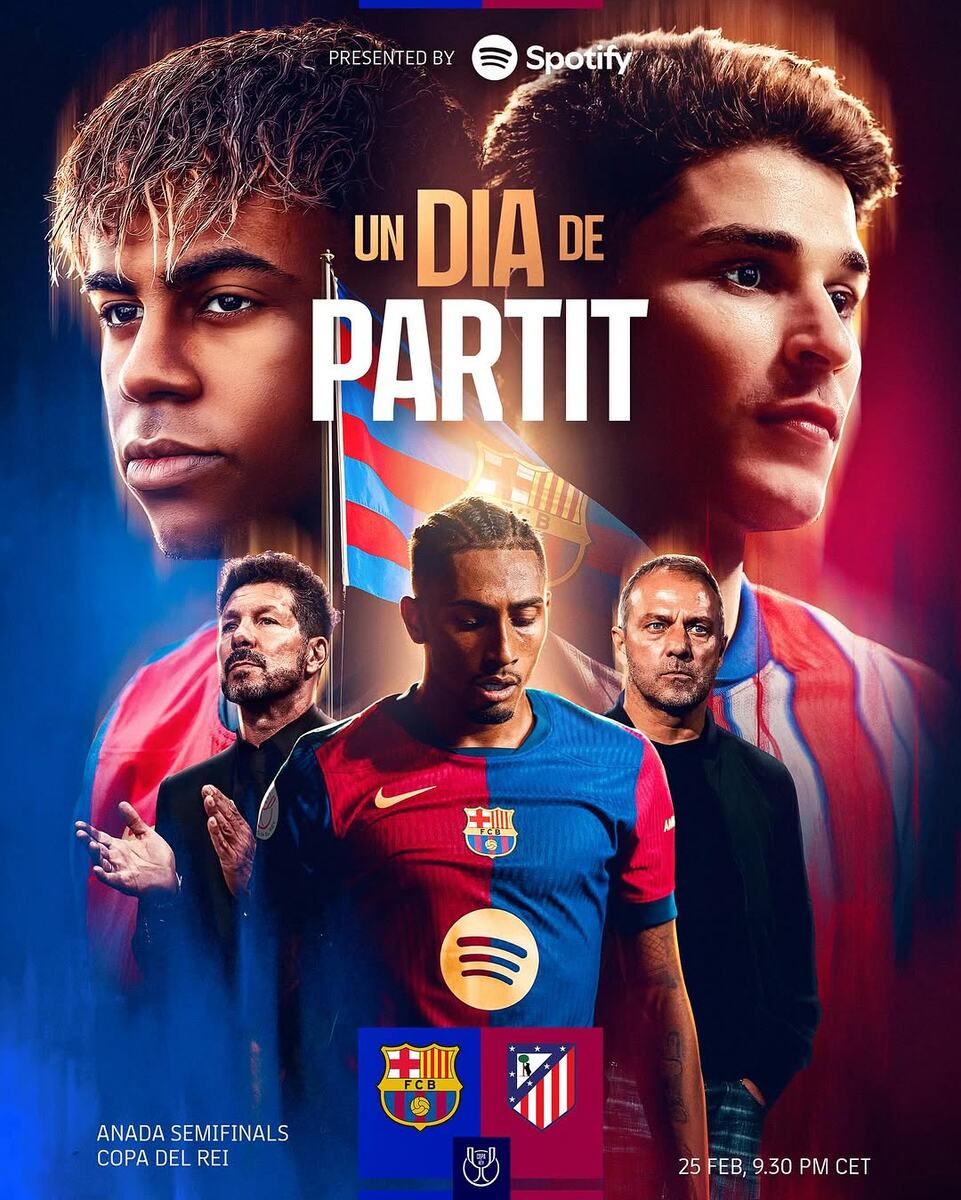 Афиша матча