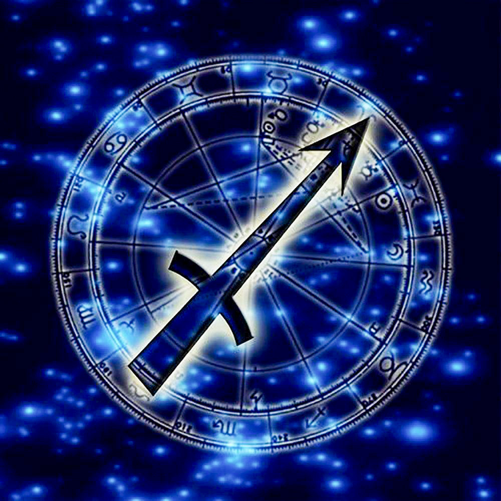 С просторов интернета. Стрелец. Фотокоррекция автора статьи.