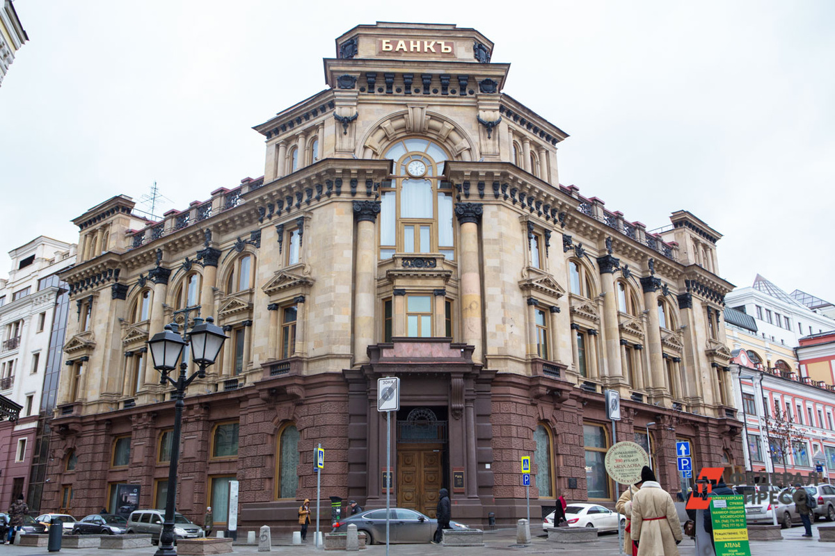 Базовый прогноз ВТБ предполагает рост ВВП России на уровне 2 %, инфляцию – 7–10 % по итогам 2025 года.  Фото: ФедералПресс / Елена Сычева