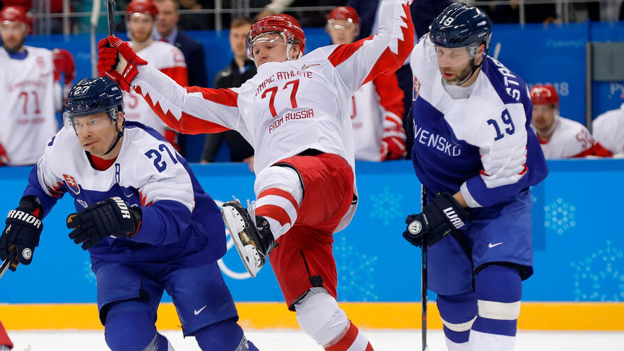 Словакия-Россия