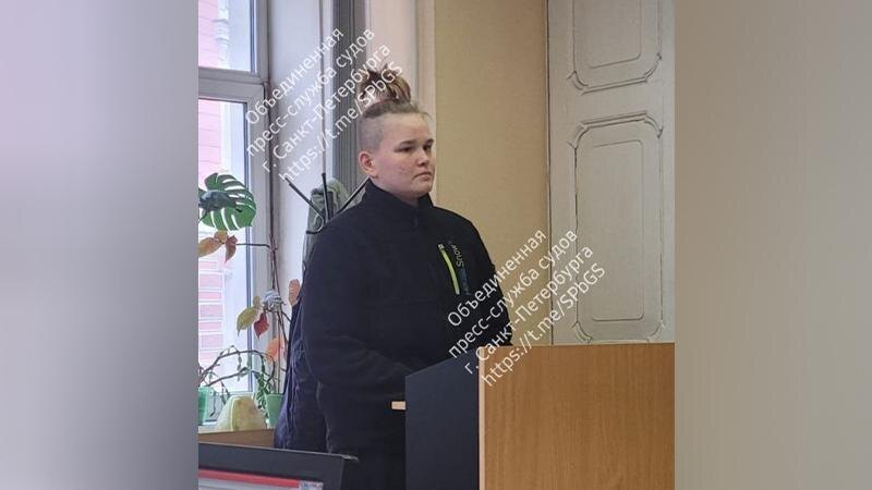    Фото: t.me/SPbGS