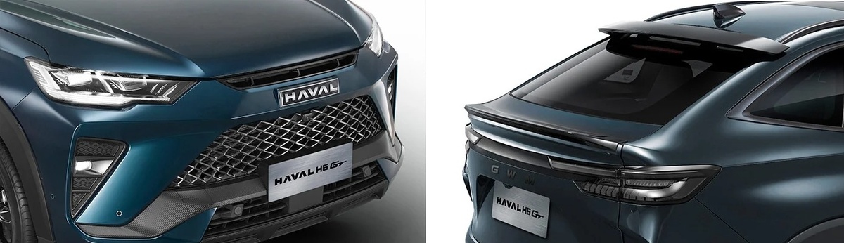 Изображение Haval  📷
