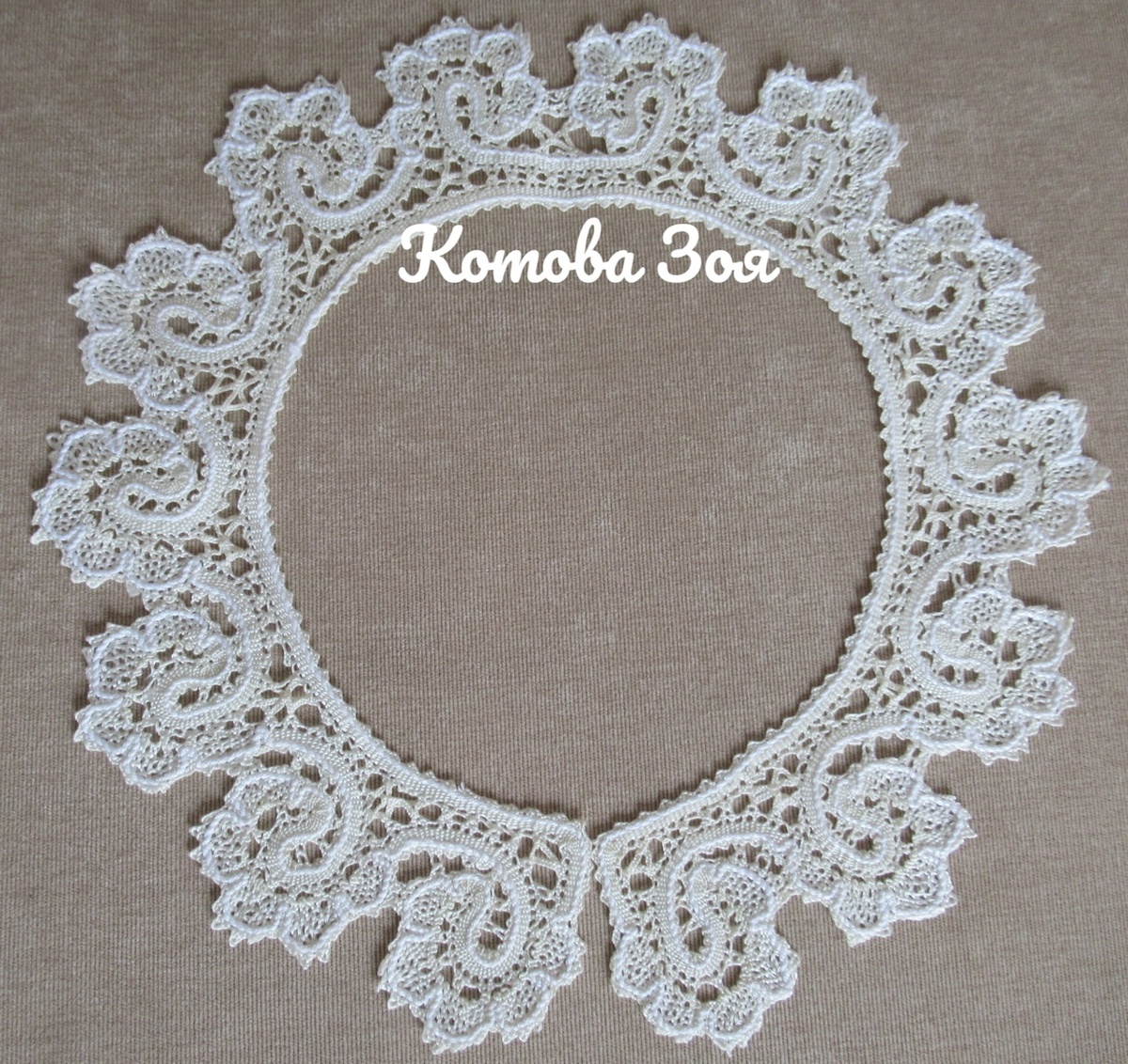 Фото из собственного архива.