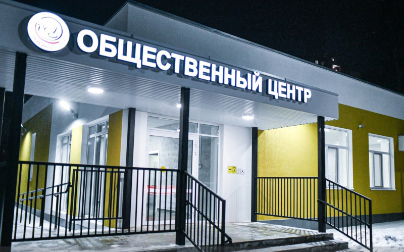    Фото: пресс-служба Пермской городской Думы Полина Анкушина