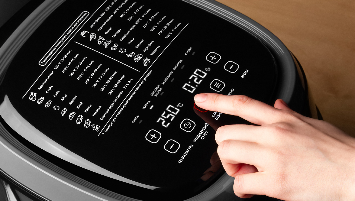 Аэрогриль Rombica myKitchen AFR-001