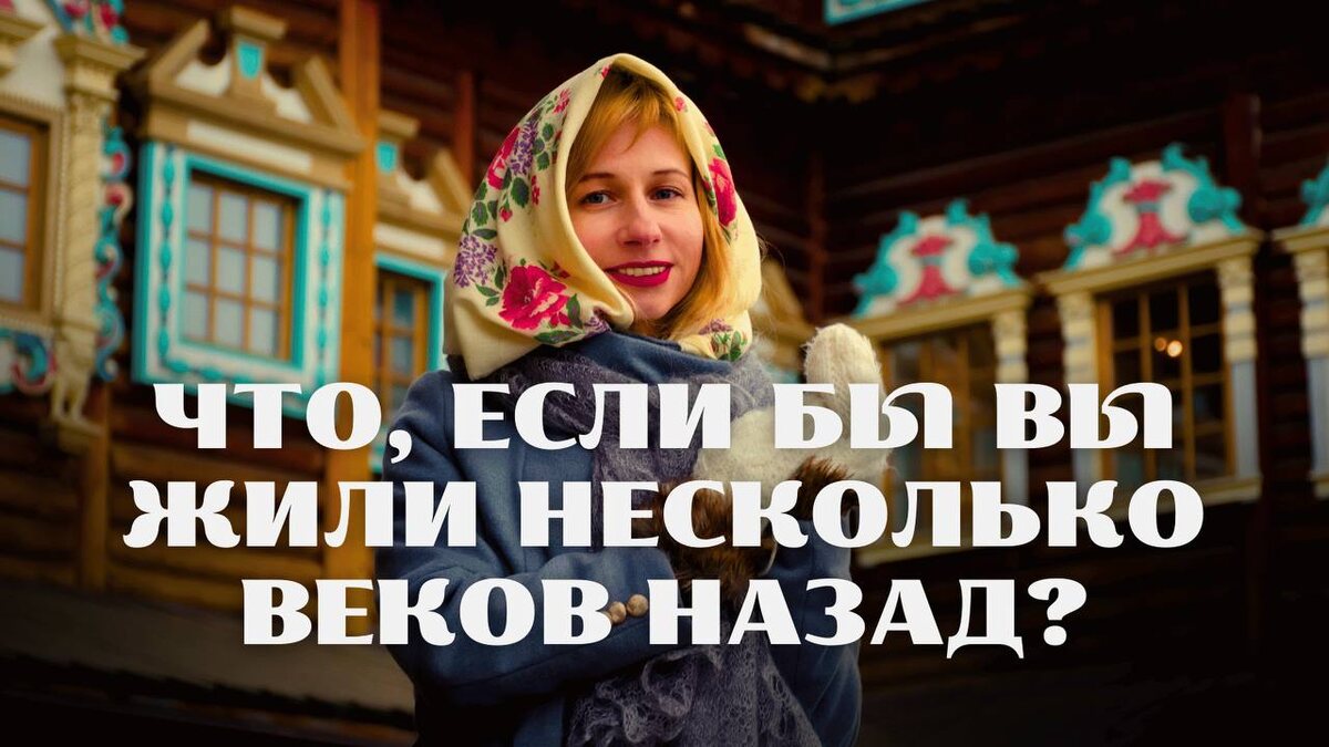 Меняете сапоги красивые на обувь домашнюю удобную