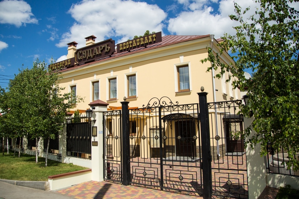 Гостиница Сударь 