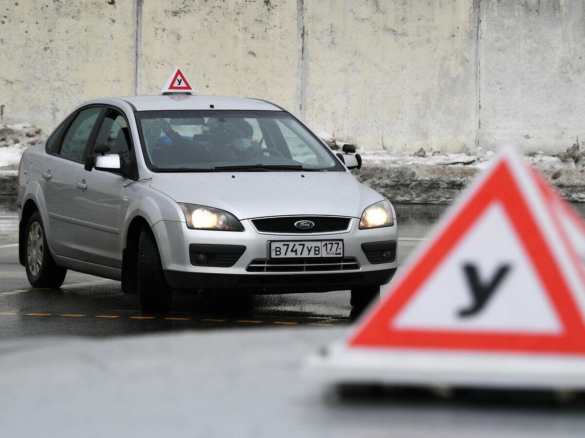    Как получить водительские права© РИА Новости / Максим Блинов