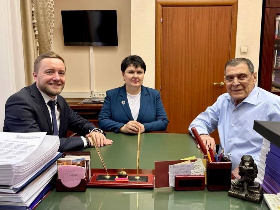    Фото: пресс-служба РГУ