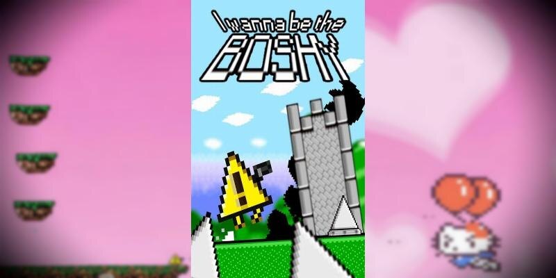    Игра I Wanna Be The Boshy