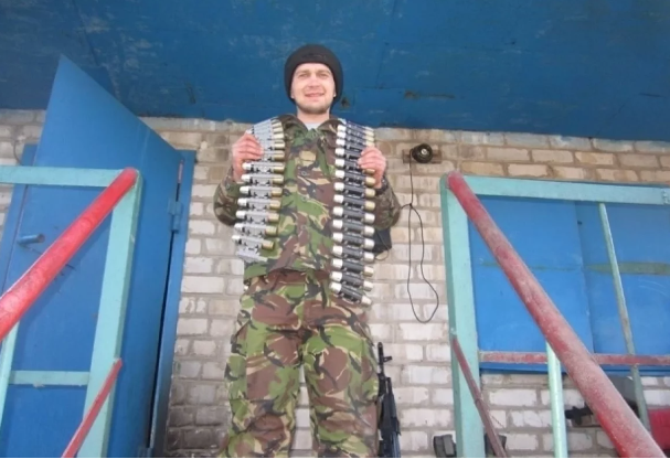 Фото: соцсети