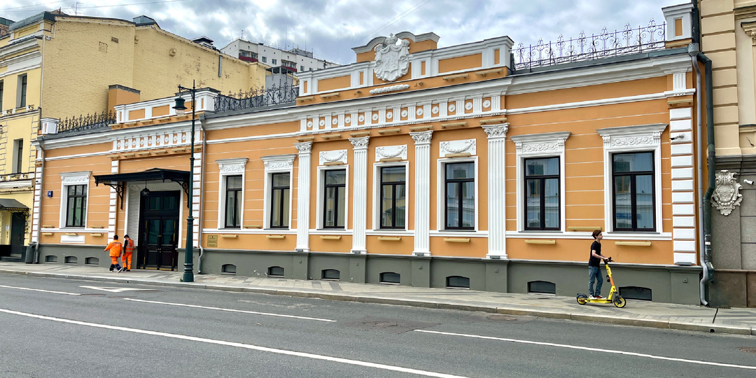 Москва. Хамовники