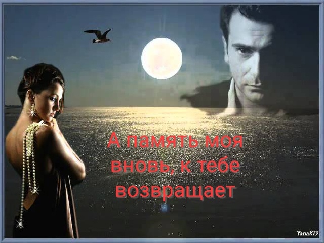 Фото взято из интернета