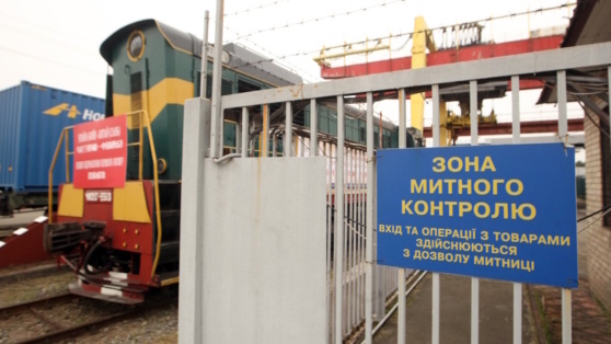    МВД будет искать пропавшие на Украине российские вагоны Владислав Пирогов