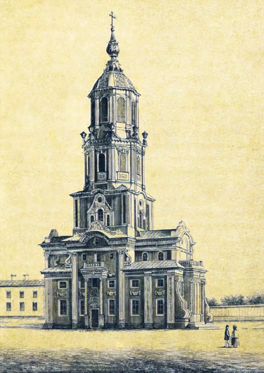 Церковь Архангела Гавриила. Гравюра XIX века