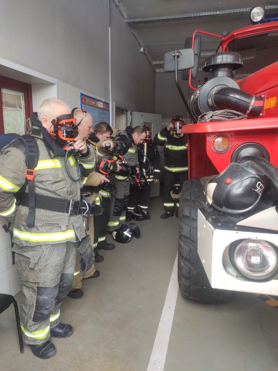 ГКУ МО "Мособлпожспас"