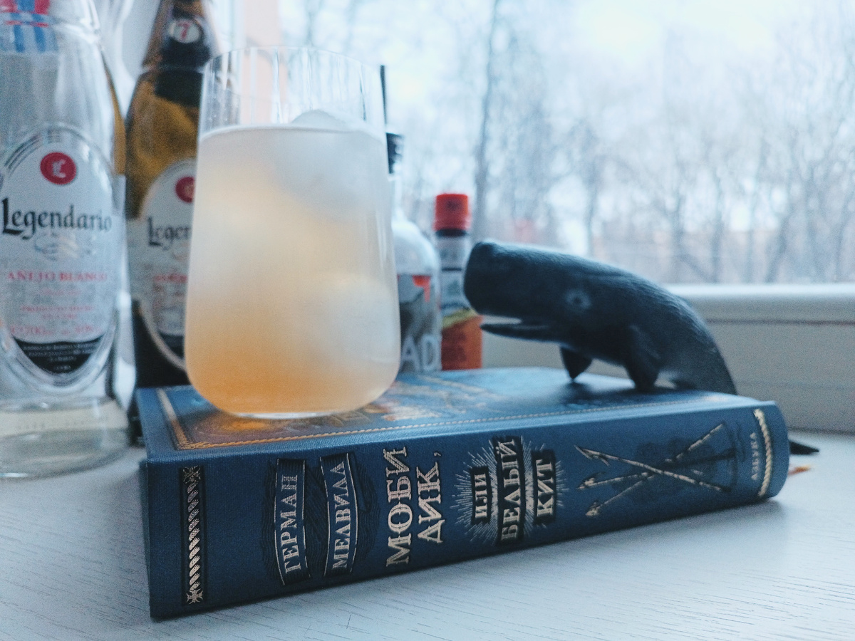 Белого кита у нас не нашлось, но и Пекоду встречались не только белые киты