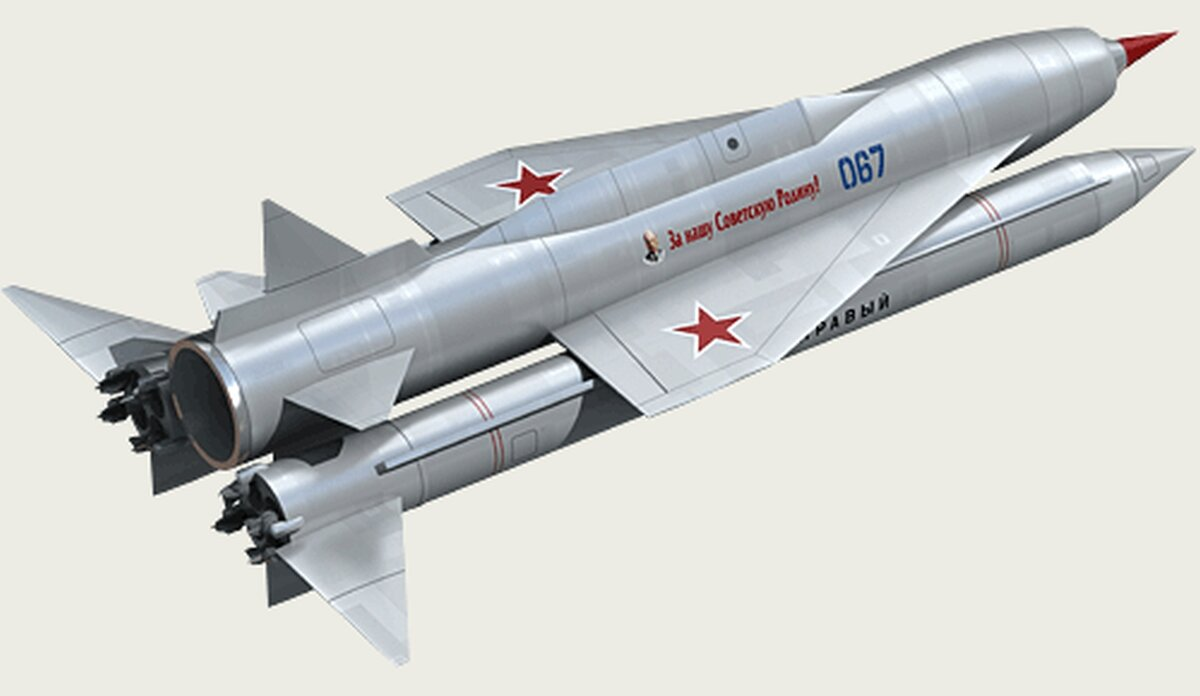 Ракета "Буря". Фото из Яндекса. Спасибо автору. 