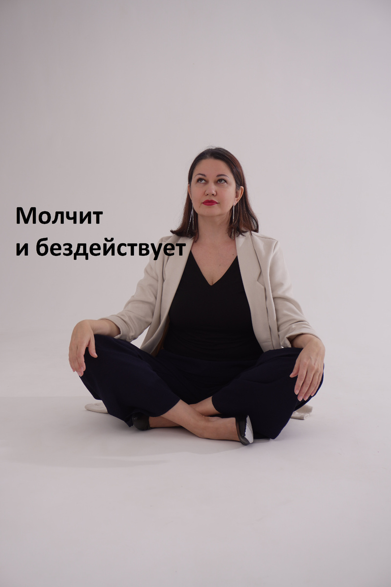 Фото от Марилиса