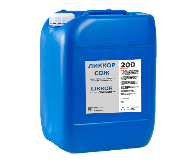СОЖ Ликкор