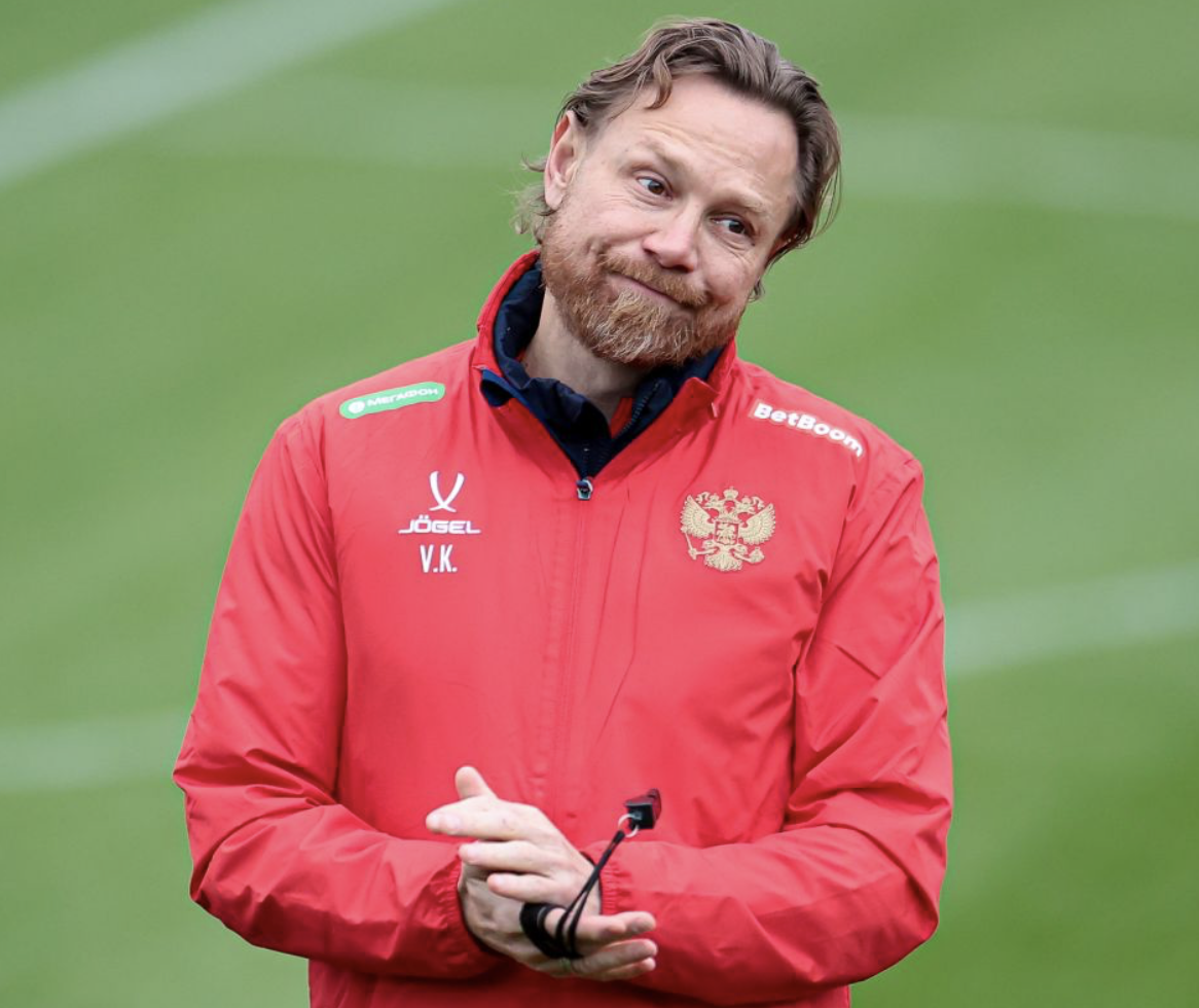 Валерий Карпин. Фото: РФС