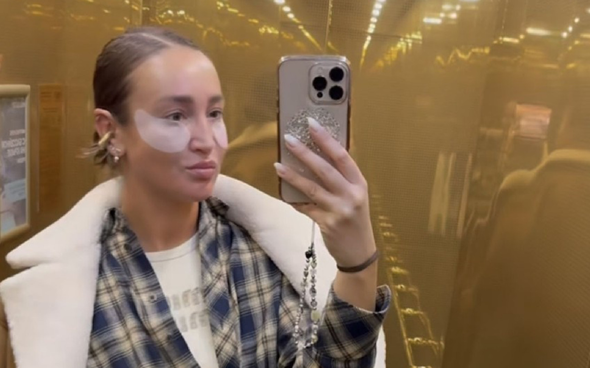 Соцсети Бузова.