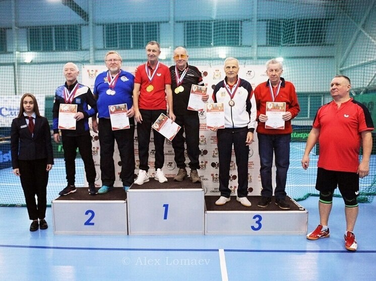     фото: телеграм-канал юрия мартынова