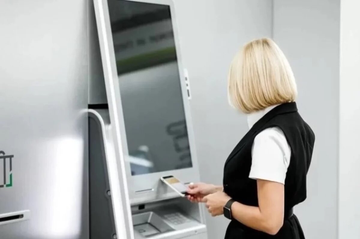    Зарплаты работников банковской сферы назвали в Новосибирске