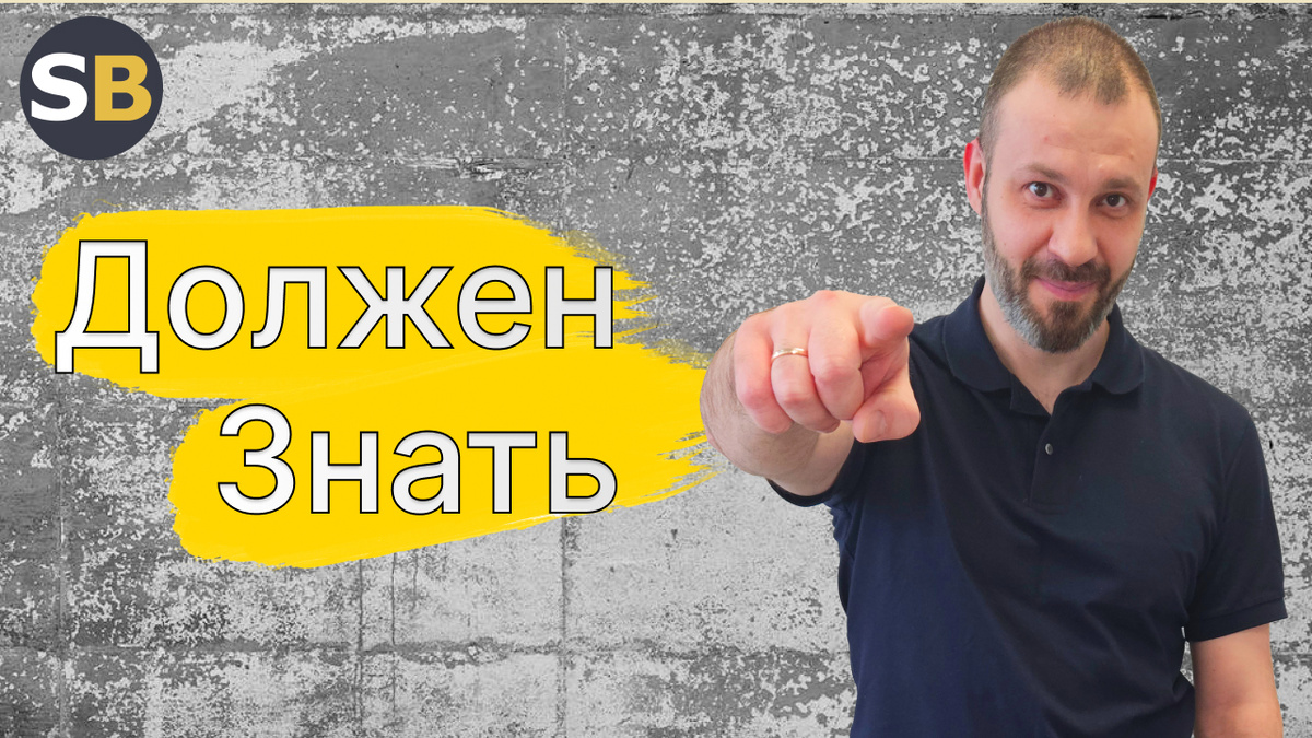 Всё что нуно знать про вал для вибратора