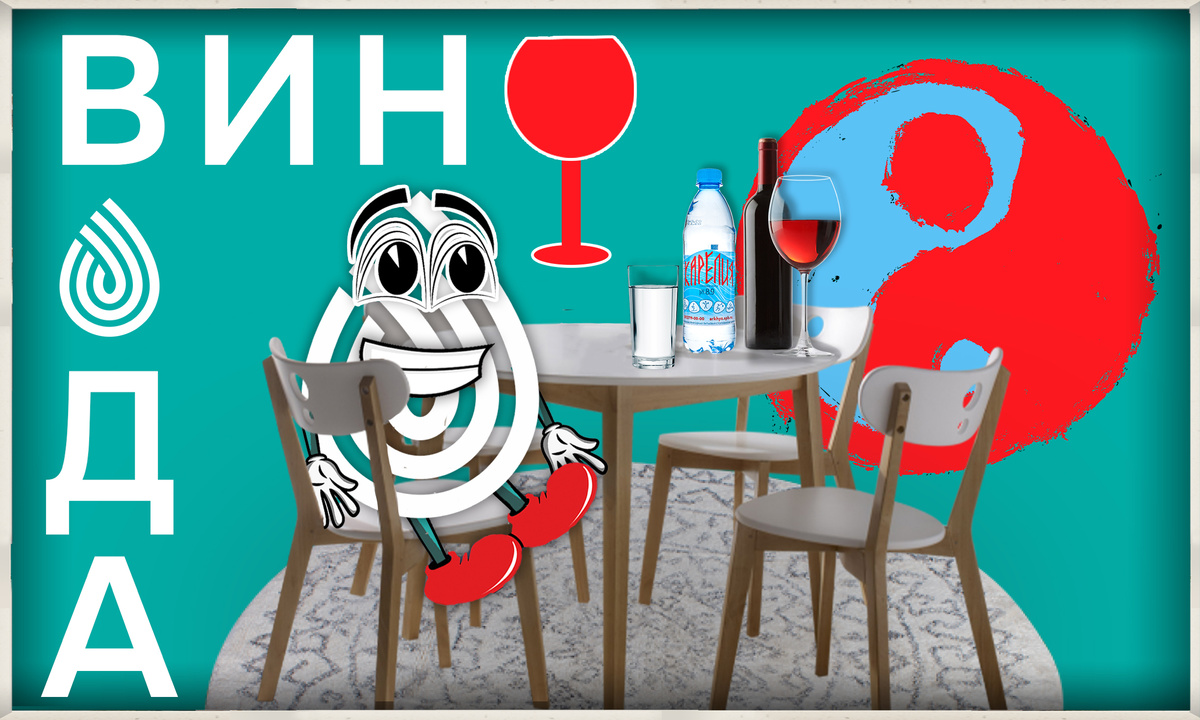 Поделимся секретами правильной комбинации