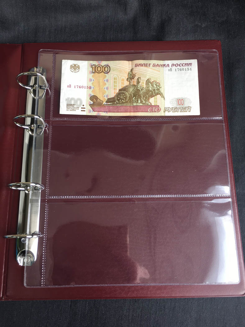 Лист на 3 банкноты в альбоме Optima