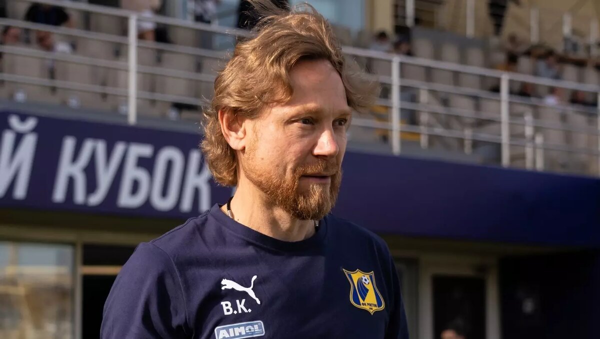     Автор: ФК «Ростов»