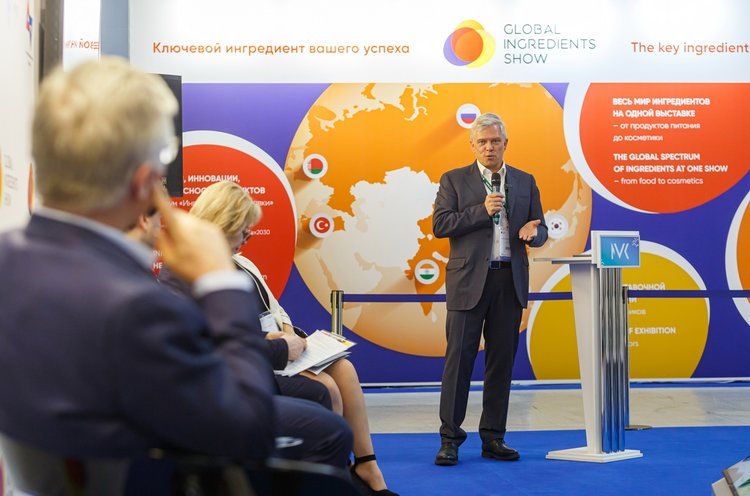     27-я Международная выставка ингредиентов, сырья и оборудования для их производства
