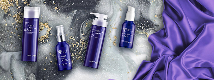 Фото заимствовано с сайта https://de.siberianhealth.com