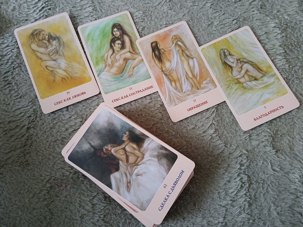 Фото автора. 