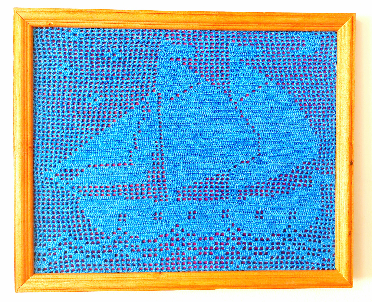 Из личного фотоархива Sw. Sein