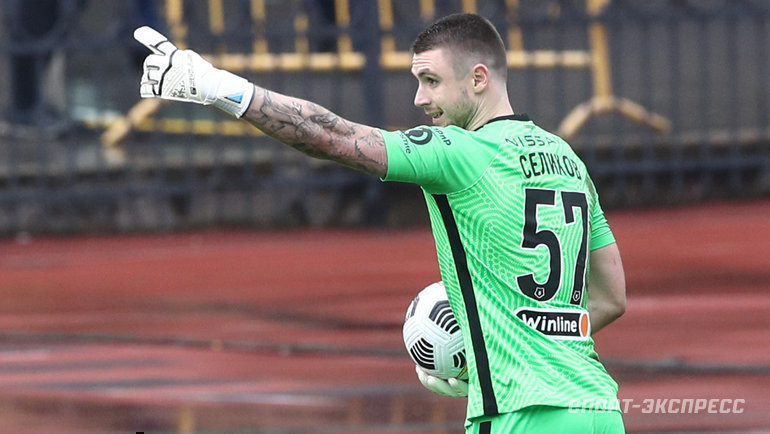 Александр Селихов. Источник: https://ss.sport-express.ru/userfiles/materials/167/1673425/large.jpg