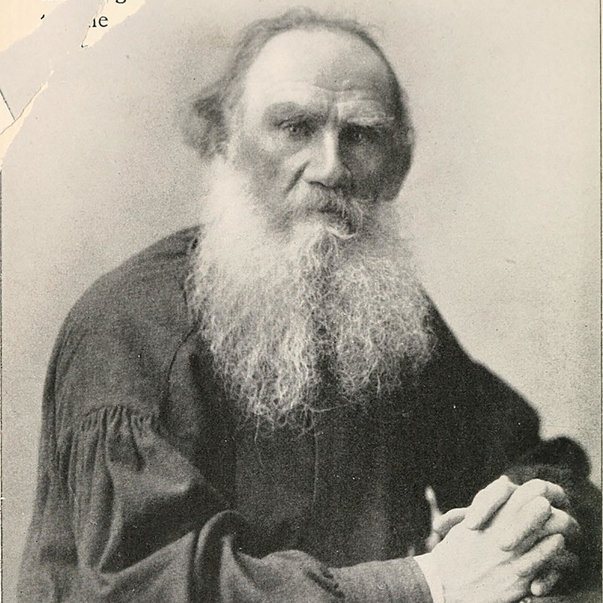 Общественное достояние