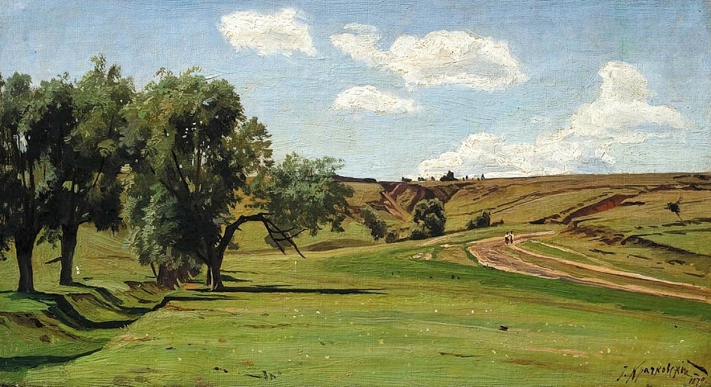 Крачковский И. Е. "Летний день". 1879 год.