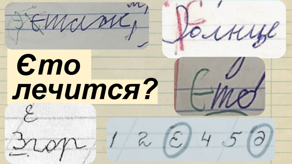                                                                           Знакомо такое?