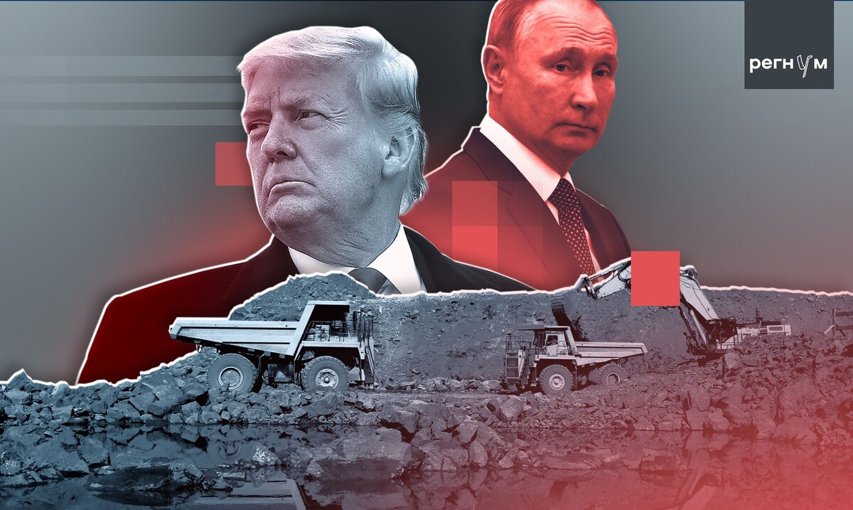     / Источник: Иван Шилов (с) ИА Регнум