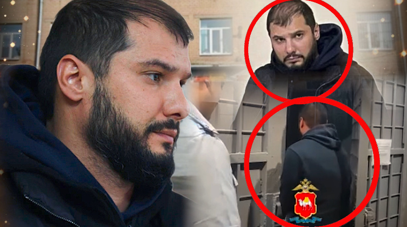 Коллаж автора 