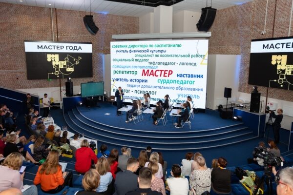    Фото: пресс-служба ИРПО