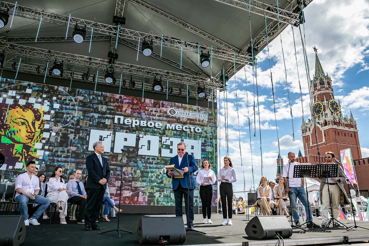    Церемония вручения премии «Лицей» во время книжного фестиваля «Красная площадь»