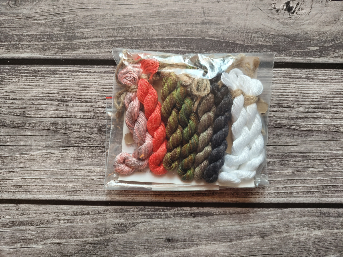 Совиный лес - Садовые карпы 