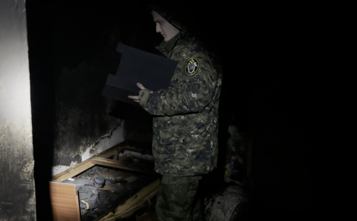    СУ СК РФ по Краснодарскому краю