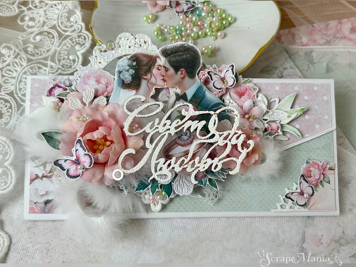 В галерее фото деталей конверта. Листайте ➡